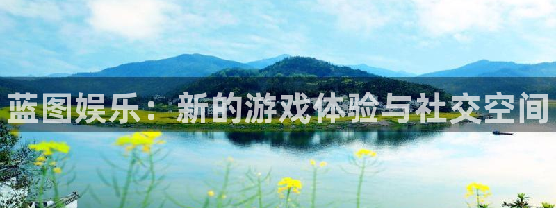 壹号电子娱乐app下载安装最新版本