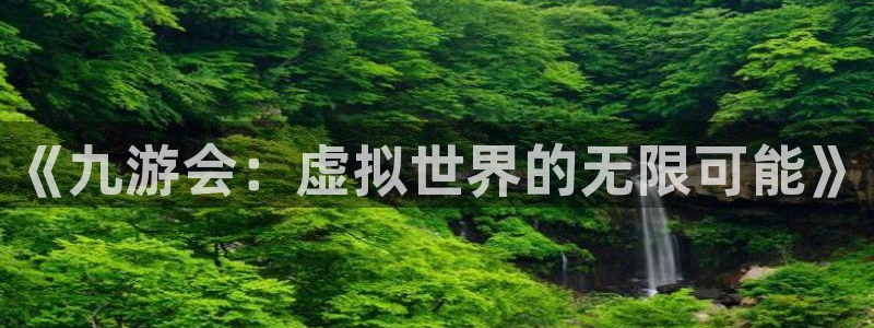 壹号平台app下载安装