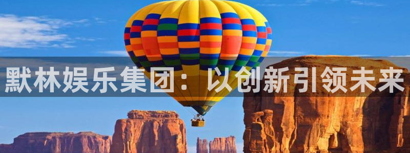 壹号大舞台28国际大舞台
