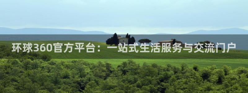 壹号娱乐app官网下载