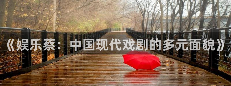 壹号电子娱乐app下载最新版本