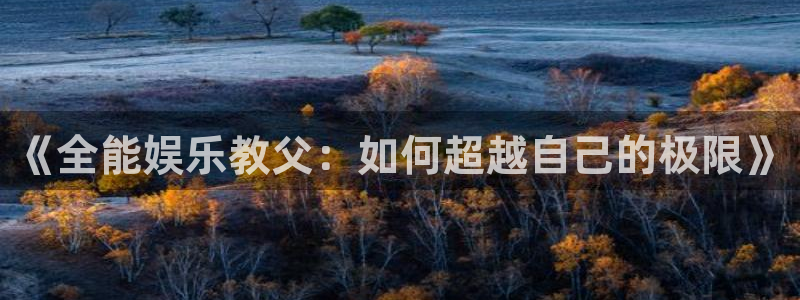 壹号app官网版下载