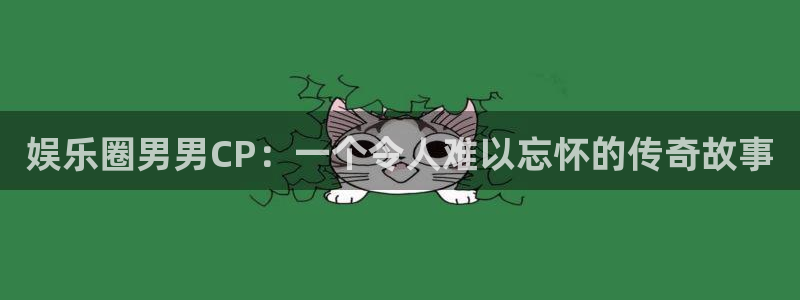 壹号娱乐官方app下载安装