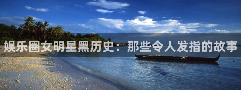 壹号娱乐,com