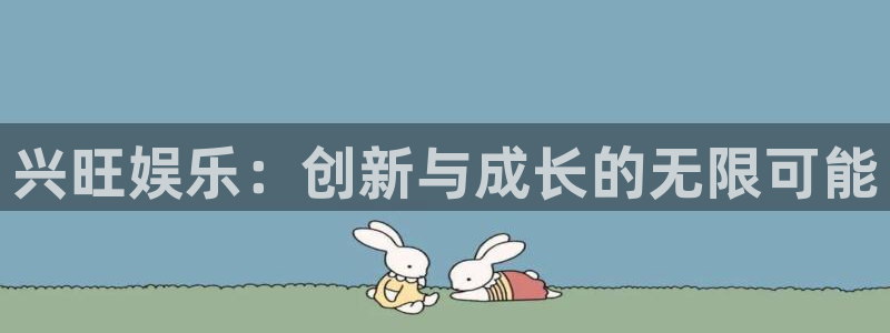壹号娱乐app下载安装